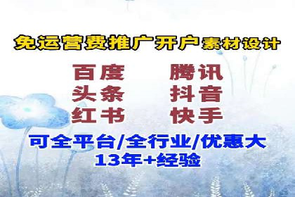 案例解析：SEO与SEM优化助力中小企业发展